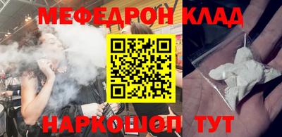 jwh Нягань