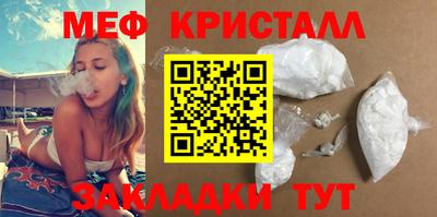 jwh Нягань
