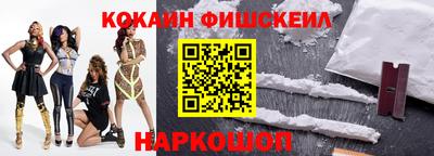 jwh Нягань