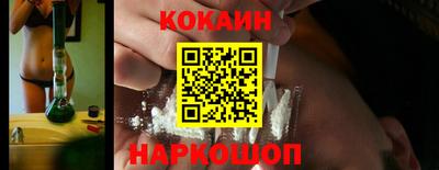 круглые Обнинск