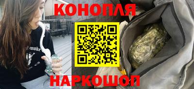 круглые Обнинск