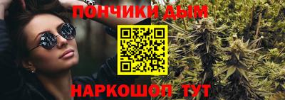 спайс Обь