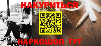 jwh Нягань