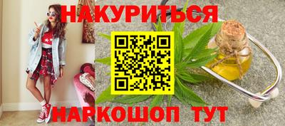 jwh Нягань