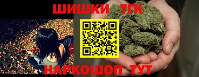 jwh Нягань