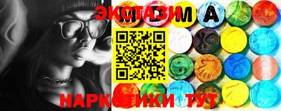 спайс Обь