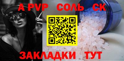 jwh Нягань