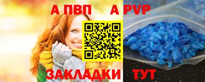 jwh Нягань