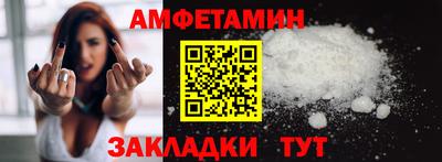 jwh Нягань