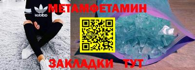 jwh Нягань