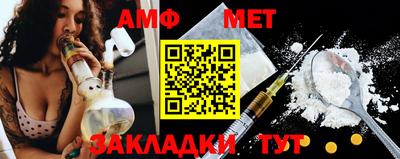 круглые Обнинск