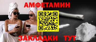 jwh Нягань