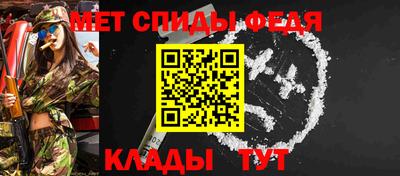 круглые Обнинск