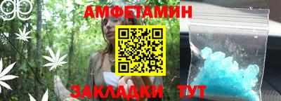 jwh Нягань