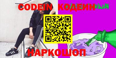 круглые Обнинск