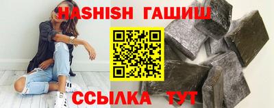 jwh Нягань