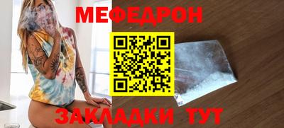jwh Нягань
