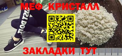 jwh Нягань