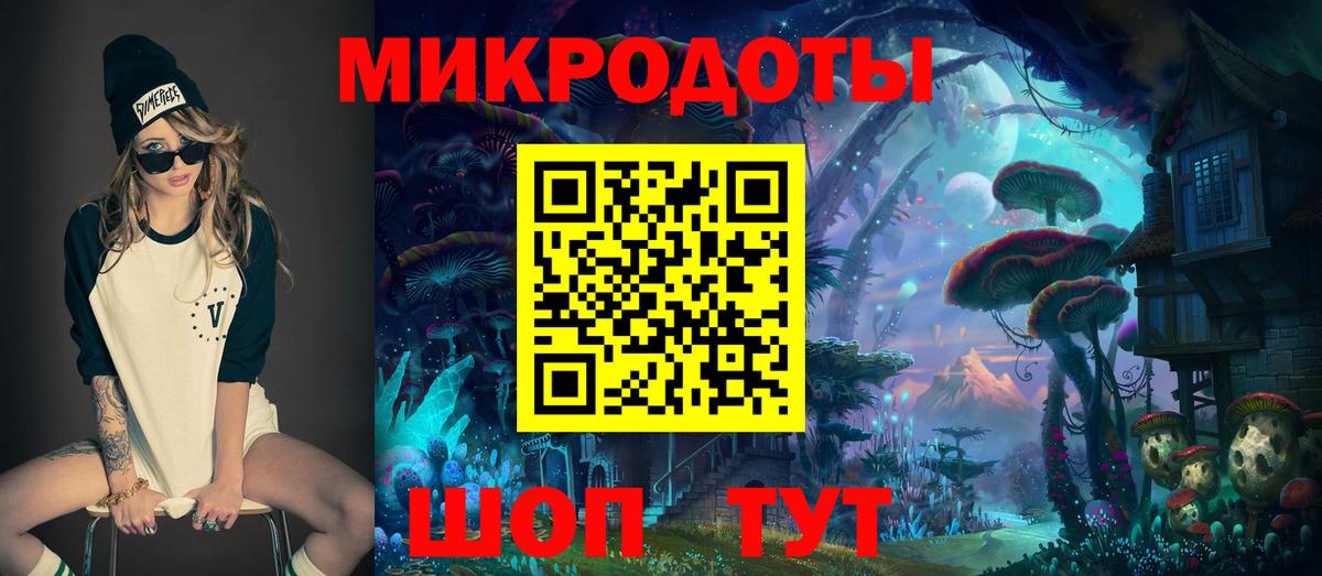 Псилоцибиновые грибы прущие грибы  наркошоп  Вход с VPN  Мурино  Псилоцибиновые грибы MAGIC MUSHROOMS 